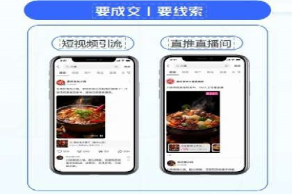案例分析：百度竞价托管的成功因素有哪些？
